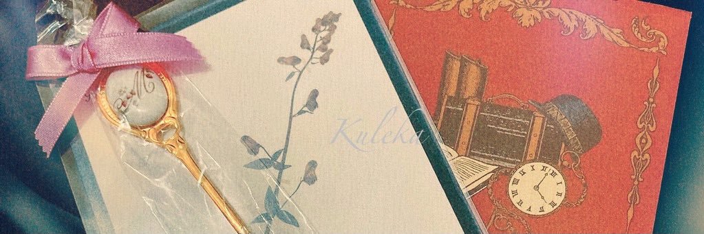 紅華♠盲目Baby banner