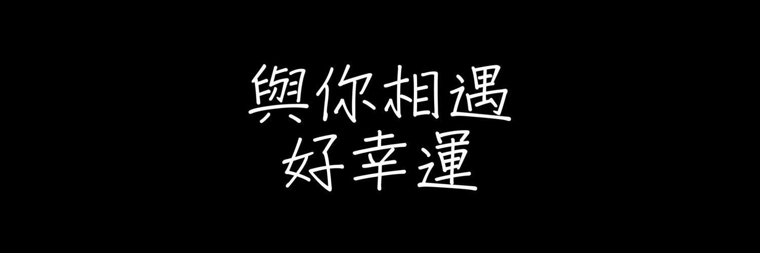 Stephanie Kim banner