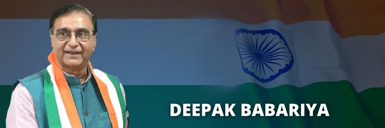 Deepak Babaria banner