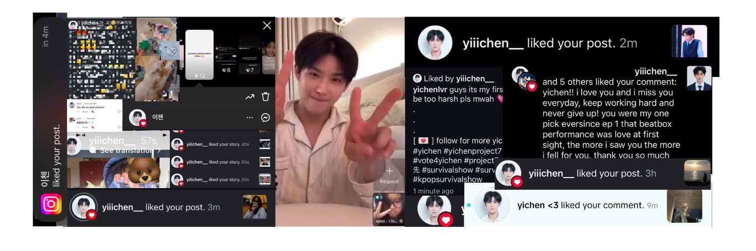 qass🪝 - YICHEN DEBUT!!! ࣪ ˖﹏𓊝 banner