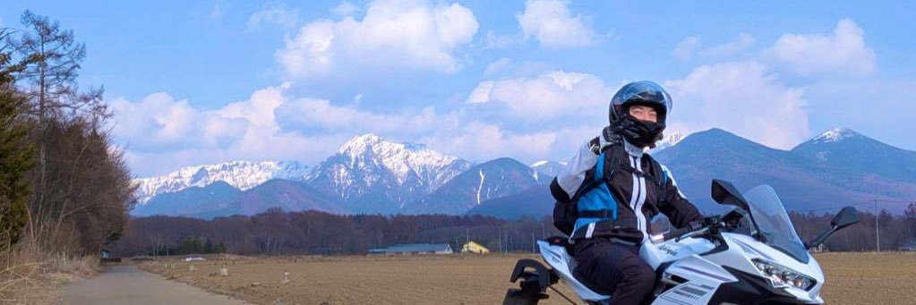 村瀬がばを banner