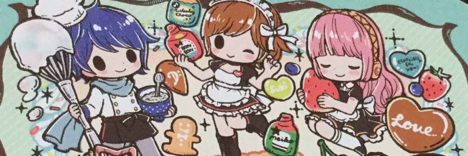 しんじ banner