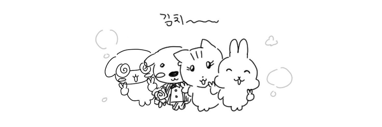 님친구마덩이 banner