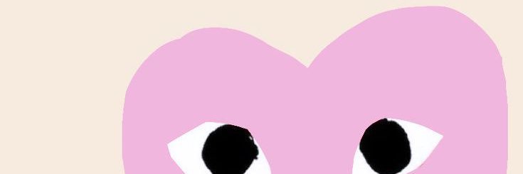 Jade 🦋 banner