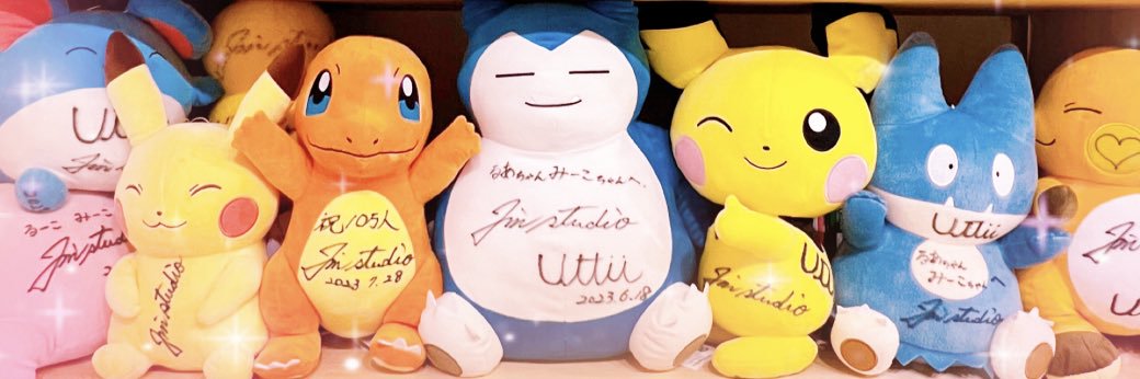 🐮みーこ🐮😸 banner