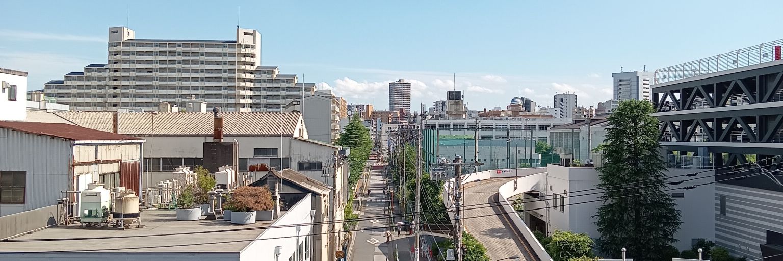 レイタReita banner