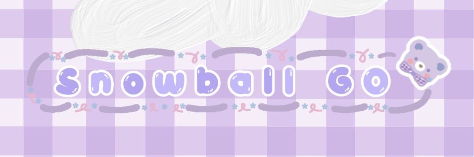 Snowball GO ❄'s banner