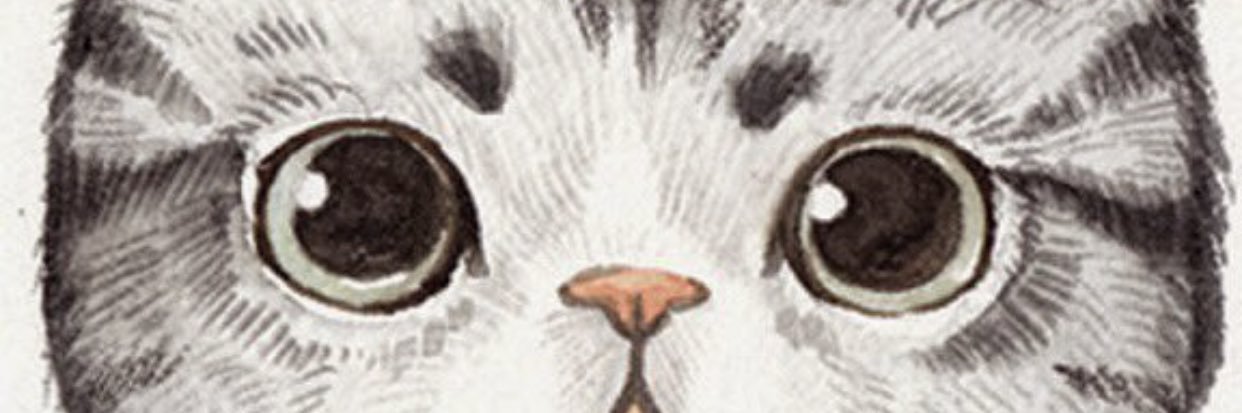 Game meMe banner