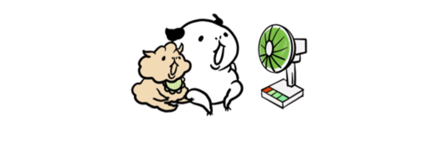 干し芋（東西屋） banner