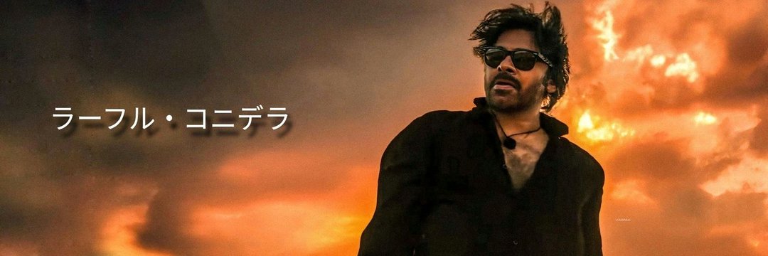 theog3333's profile banner image
