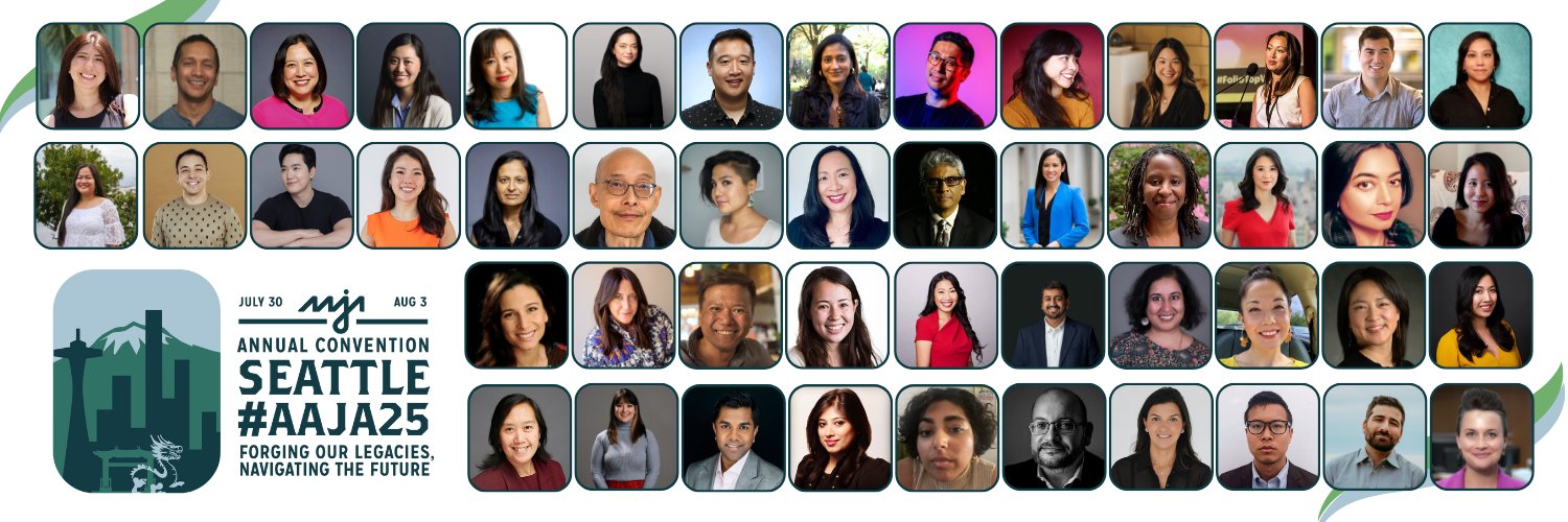 Asian American Journalists Association est. 1981's banner