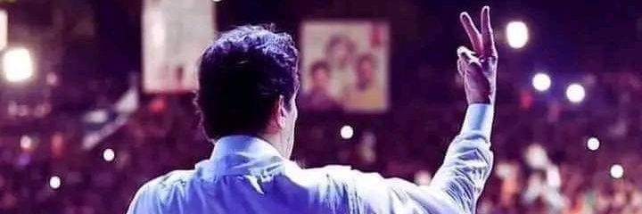 Kashif Baloch's banner
