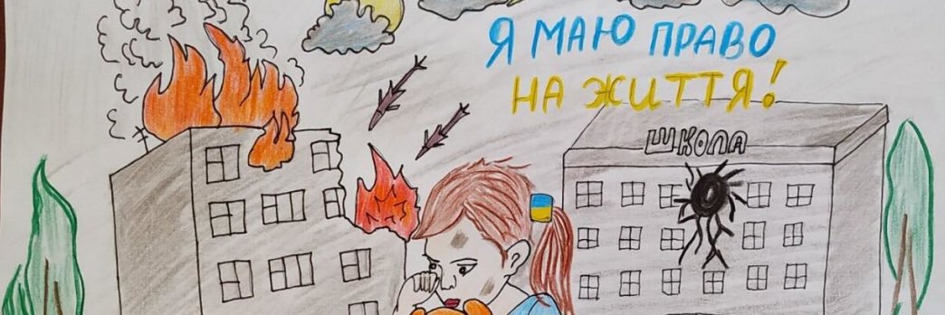 Kateryna_Gorb's profile banner image