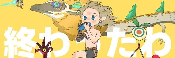 cibo_mort's profile banner image
