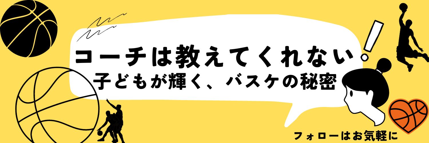 mihitatake's profile banner image