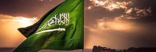 _Abeer_q's profile banner image