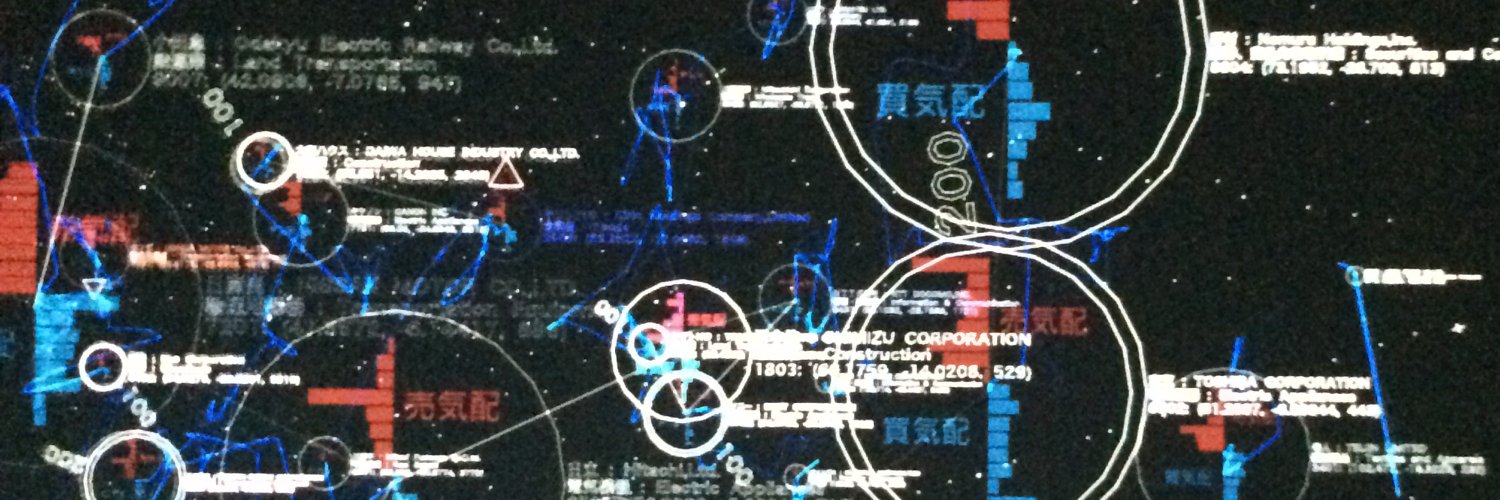 Mizue.S banner