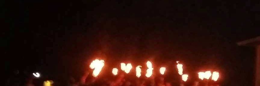 समय banner