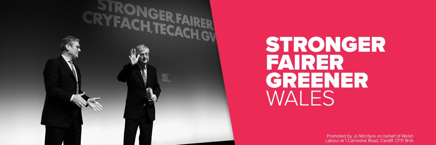 Shadow Wales Team banner