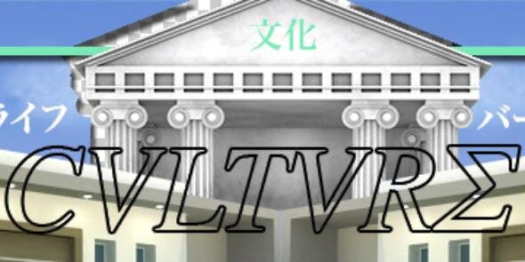 CVLTVRE_corp's profile banner image