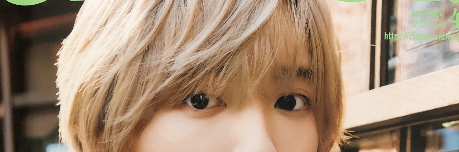 nyontea's profile banner image