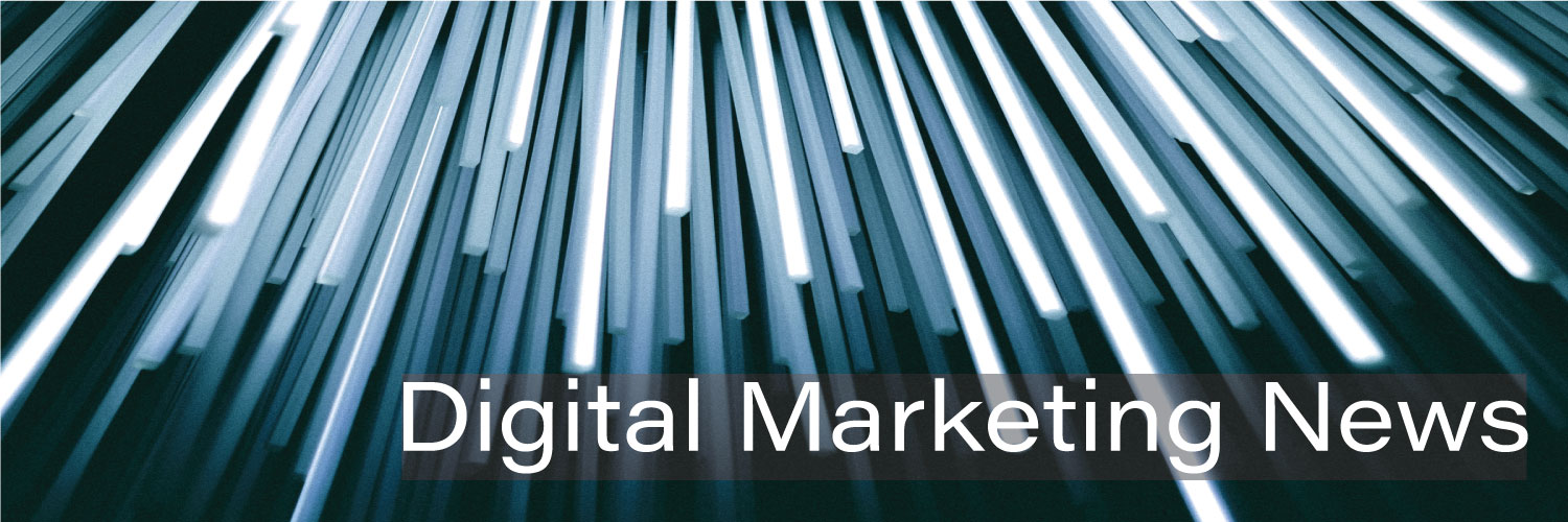 DigitalMarketingNews banner