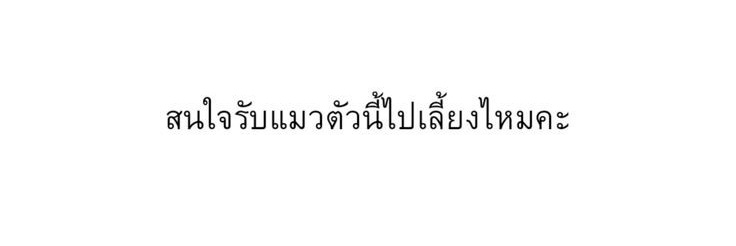 -- banner