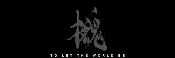 tx_55 Profile Banner