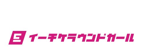 イーチケラウンドガール banner