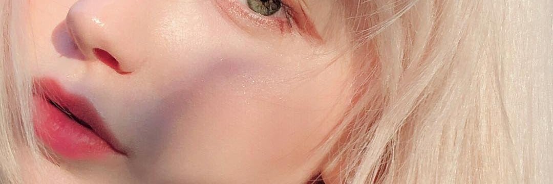 Ariana Threadgold banner