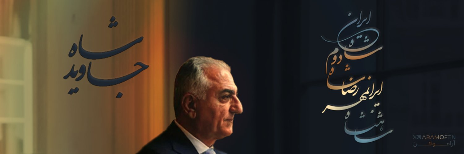 خان داداش 👑's banner