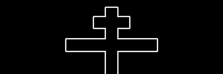 Mech ☦️✝️ banner