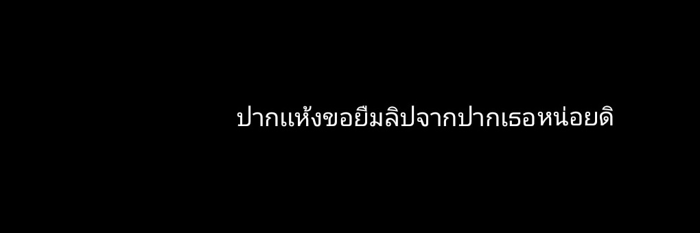 ☹︎ banner
