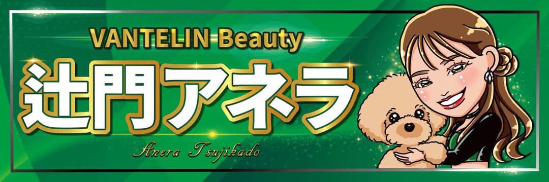 💎ダニエル banner