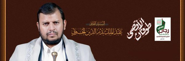 محمد ابراهيم Profile Banner