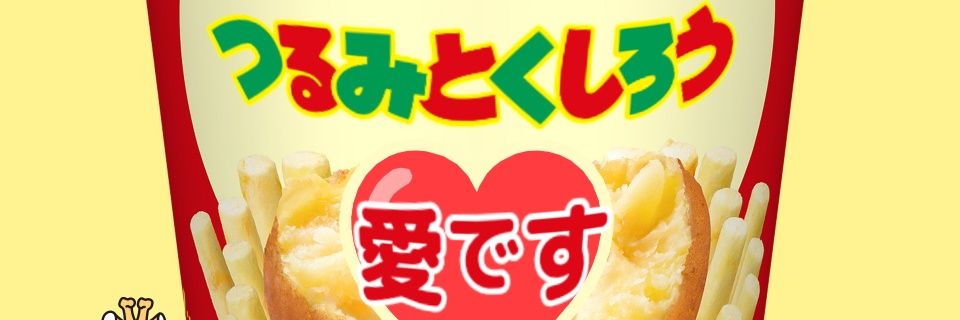 koryahenda's profile banner image