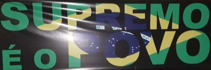SIGAJRAMOS's profile banner image