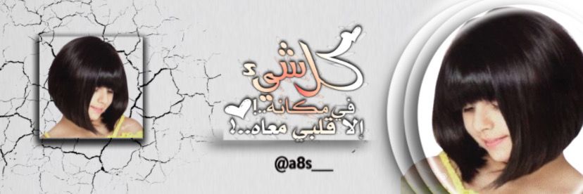 الــــوووفـــــ💛ــاء banner