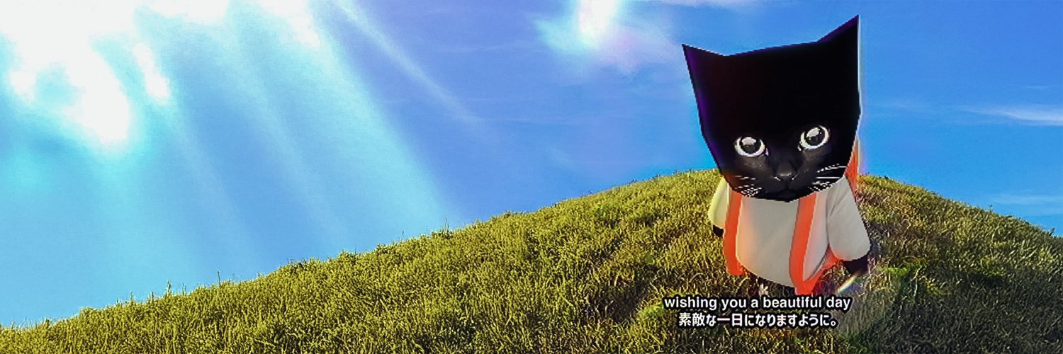 xxceptive banner