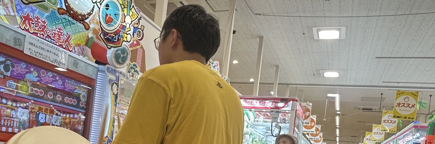 イソ吉草酸 banner