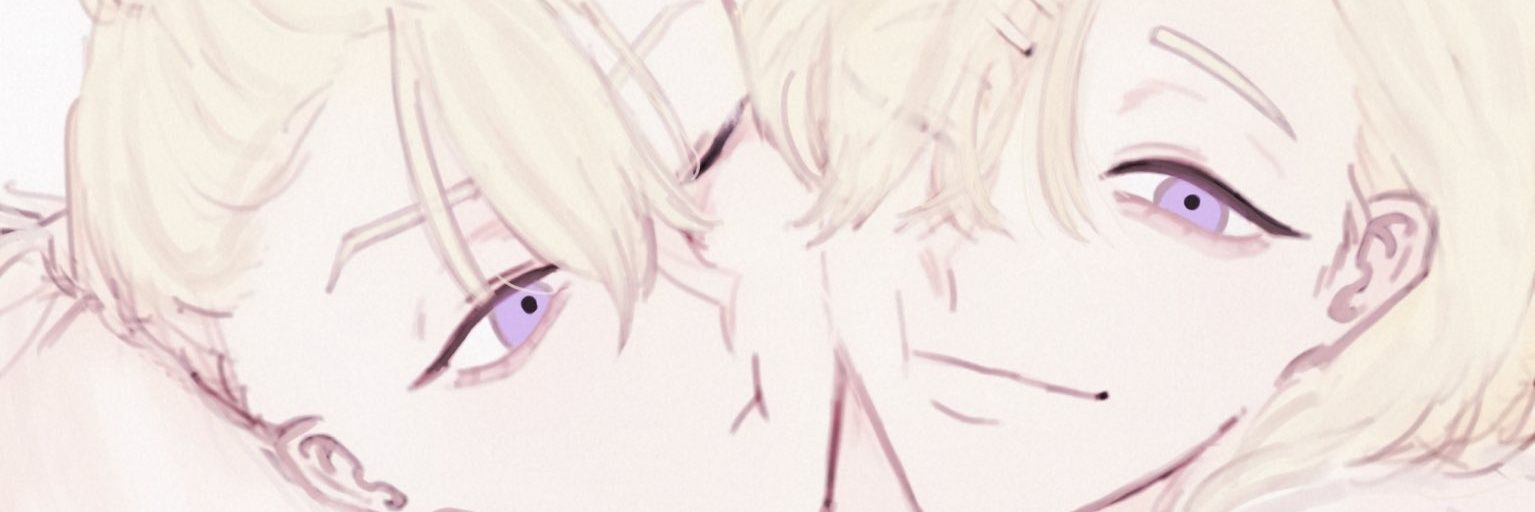 스야 banner