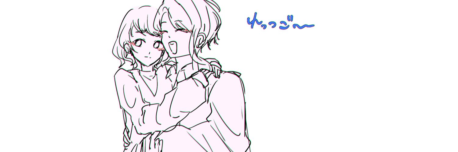 Ri___person's profile banner image