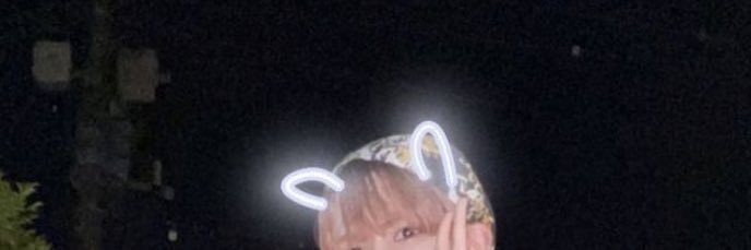 洸 banner