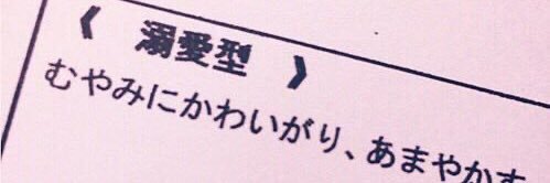 Meuuu_ri's profile banner image