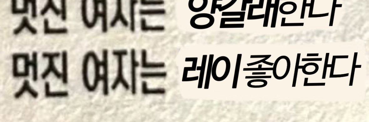 ୨୧'s banner