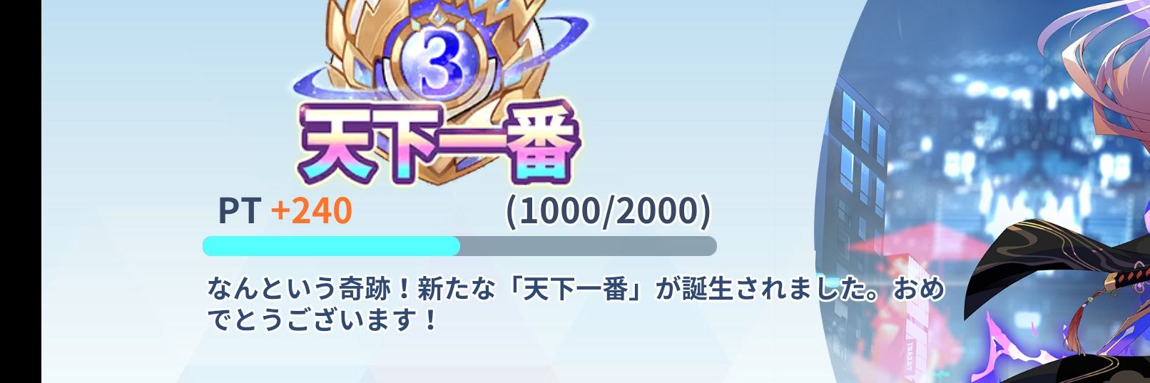 shioringosp's profile banner image
