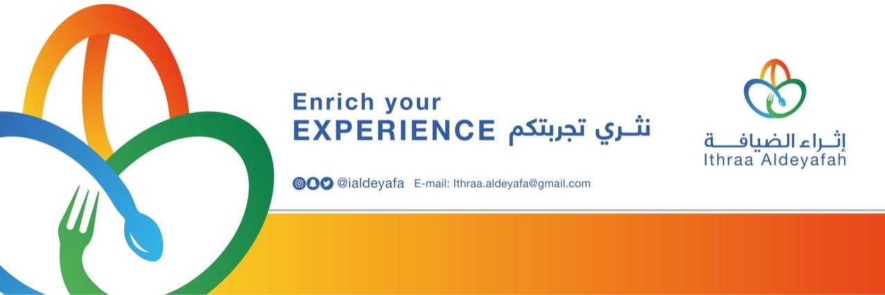 Ialdeyafa's profile banner image
