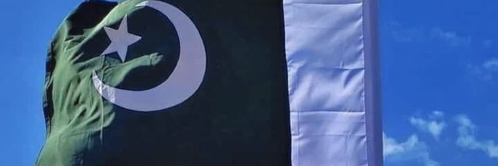 چـُـوہــدرِی banner