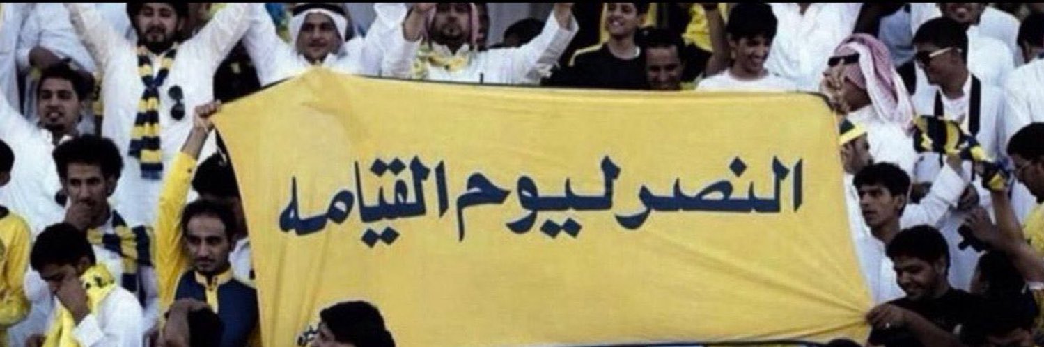 HAMADALI_96's profile banner image