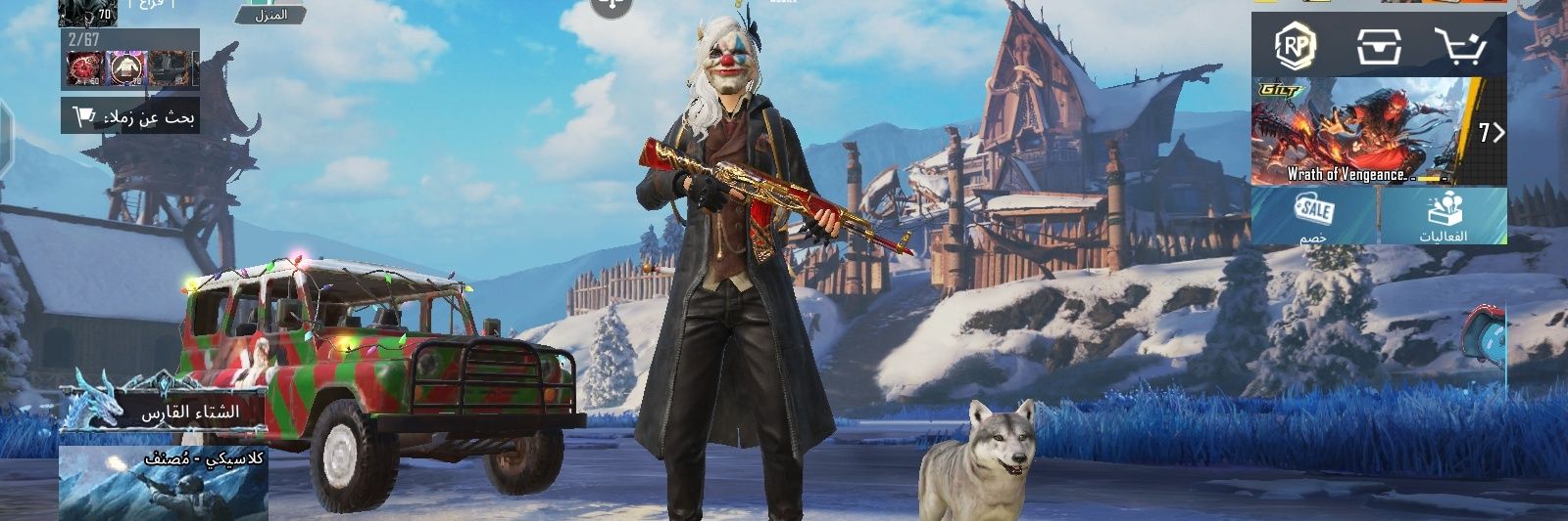 MohmedReda55's profile banner image